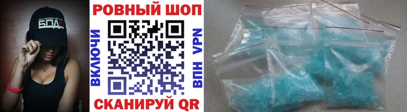 Купить наркотики Сыктывкар Галлюциногенные грибы  АМФЕТАМИН  ГАШ  Меф мяу мяу  КОКАИН 