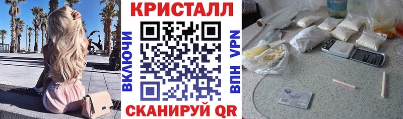 hydra зеркало  Сыктывкар  Amphetamine 97% 
