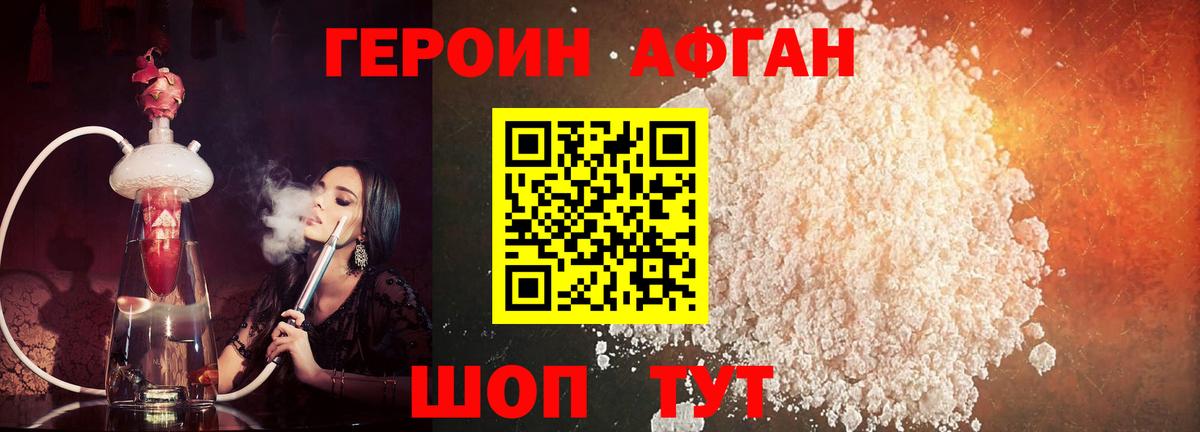 ГАШ Сыктывкар