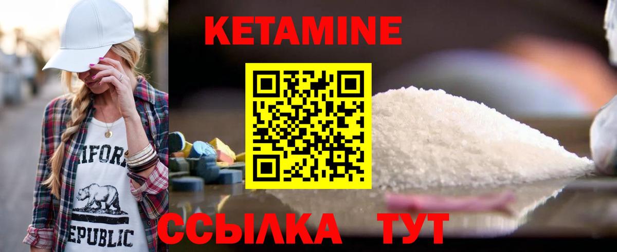 Бошки Шишки Сыктывкар