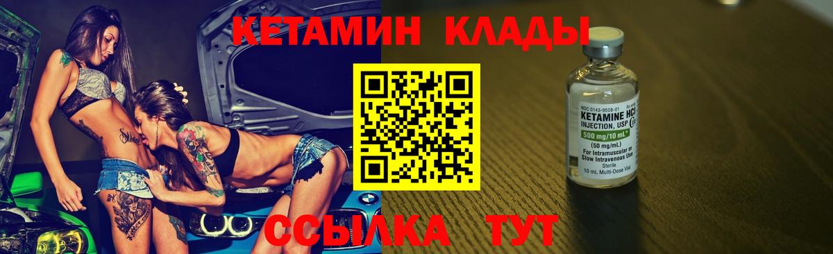 МЕТ  Каннабис  Мефедрон   Сыктывкар  Вход с VPN  ГАШ  COCAIN 