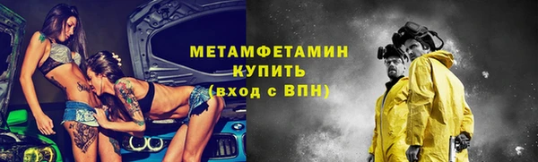 метадон Суоярви