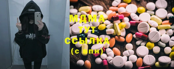 герыч Сураж