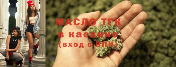 метадон Суоярви