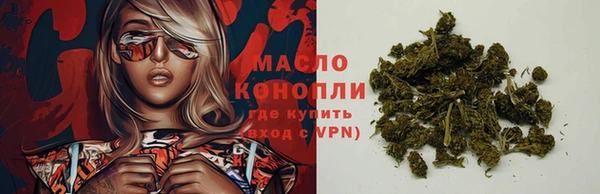 a pvp Струнино