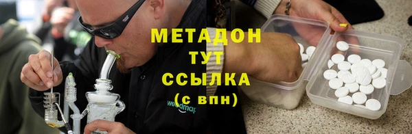тгк Сосновка