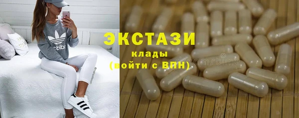 метадон Суоярви