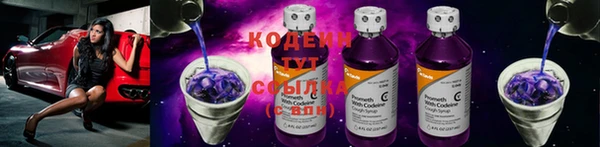 дистиллят марихуана Строитель
