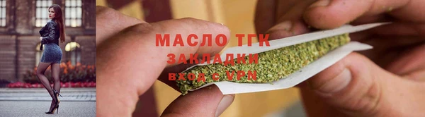 метадон Суоярви