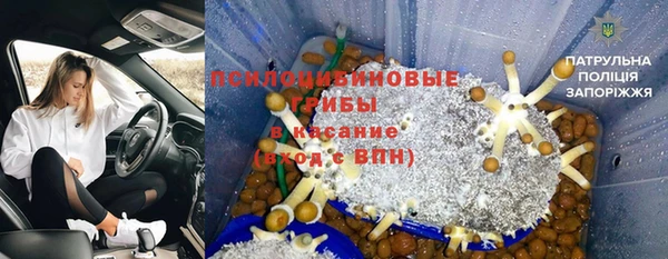 дистиллят марихуана Строитель