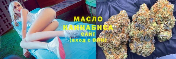 меф Ступино