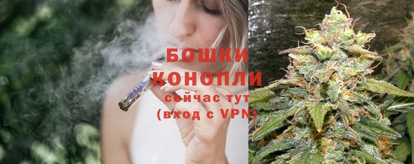 МДМА Тайга