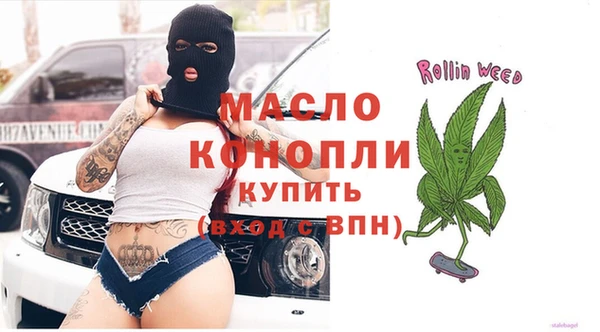 a pvp Струнино