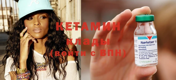 герыч Сураж