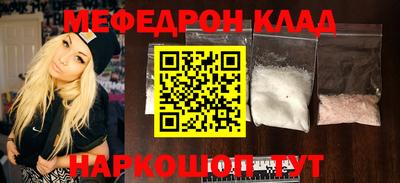 apvp Волжский