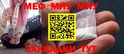 apvp Волжский