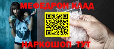 apvp Волжский