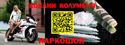 Альфа ПВП Волгодонск