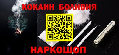 скорость mdpv Волжск