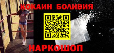 apvp Волжский