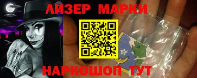 Альфа ПВП Волгодонск