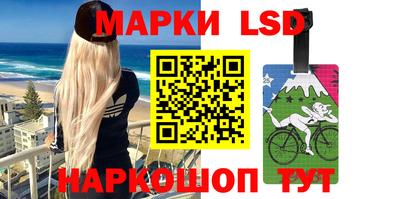 apvp Волжский