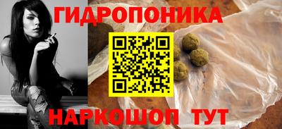 apvp Волжский