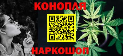 Альфа ПВП Волгодонск