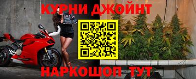скорость mdpv Волжск