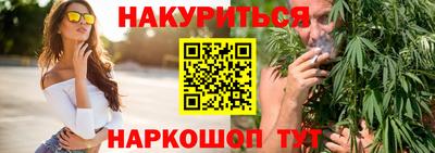 apvp Волжский