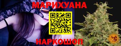 Альфа ПВП Волгодонск