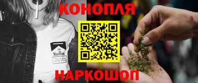 скорость mdpv Волжск