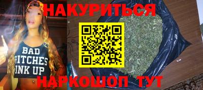 скорость mdpv Волжск