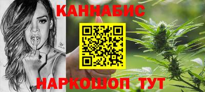 apvp Волжский