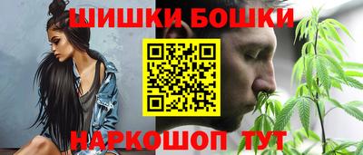 apvp Волжский