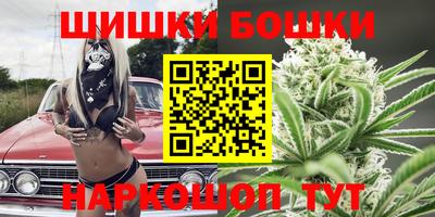 Альфа ПВП Волгодонск