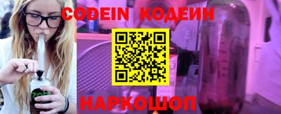 apvp Волжский