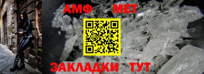 скорость mdpv Волжск