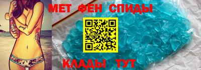 Альфа ПВП Волгодонск