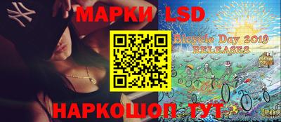 скорость mdpv Волжск