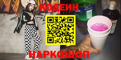 скорость mdpv Волжск