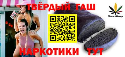 apvp Волжский