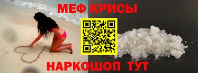 Альфа ПВП Волгодонск