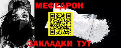 apvp Волжский