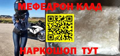 apvp Волжский