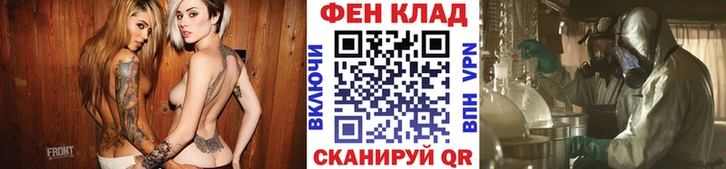 Метамфетамин Декстрометамфетамин 99.9%  Сыктывкар 
